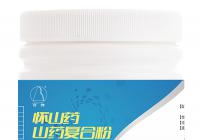 怀山药复合粉
