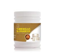 牛磺酸强化